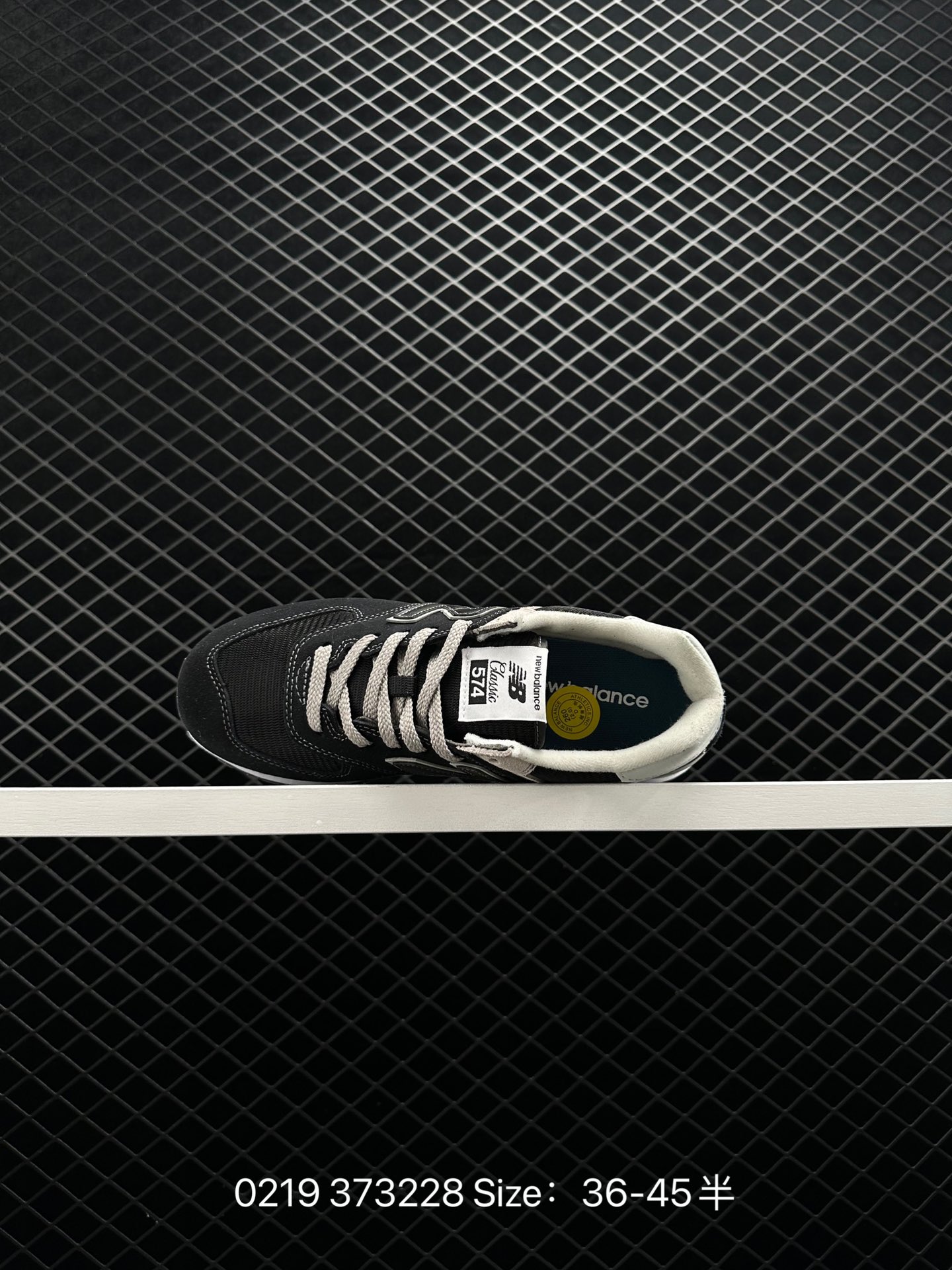 Air Jordan Legacy 312